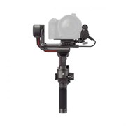 Стабилизатор DJI RS 3 Combo 1409831817