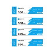 Аккумуляторы BETAFPV 550мАч 1S 40C LiHV (4 шт) 980525936