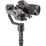 Подвес ZYX Flamingo с ручкой ZYX03 2050010601