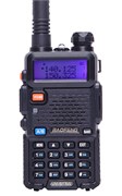 Рация Baofeng UV-5R 1800 mah 17664212