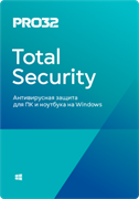 PRO32 Total Security (лицензии на 3 года), 1 устройство 617995259