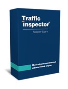 Смарт-Cофт Traffic Inspector (продление лицензии на 5 лет), на 30 учетных записей 1448294333