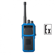 Рация Kirisun DP985Ex UHF 1571167873