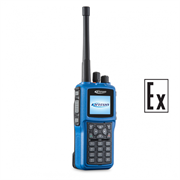 Рация Kirisun DP980Ex VHF 85870039