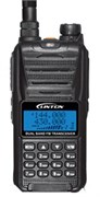 Рация LINTON LT-9500 VHF/UHF 2010256725