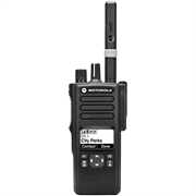 Рация Motorola DP4600 VHF 1498217904
