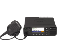 Рация Motorola DM4601 UHF 40Вт 1634670778