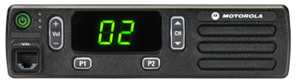 Рация Motorola DM1400 VHF DMR 25Вт 64368686