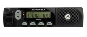 Рация Motorola CM360 UHF (438-470 МГц 25 Вт) 1470975351