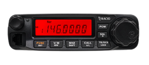 Рация Racio R2200 667256632