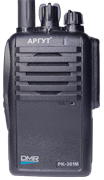 Рация Аргут РК-301М UHF 313642227