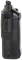 Радиостанция Аргут РК-301Н VHF 1462189567