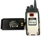 Рация Байкал-10 VHF 1219324728
