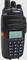 Рация Vostok ST-101 DW 1499842421
