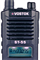 Рация Vostok ST-55 460337504