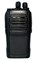 Рация Грифон G-3 UHF 1388937095