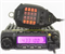 Рация Круиз-90 VHF 1973387340