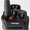 Рация Терек РК-401 UHF 1778356643