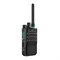 Рация Caltta PH600 VHF 2083034619