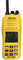 Рация NavCom СРС-305 1323805584