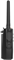 Рация Шеврон T-14 U2 USB 1507911973