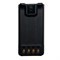 Аккумулятор Comrade R4800 DMR 1986205115