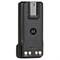 Аккумулятор Motorola PMNN4409 Type C 2250mAh 912695926