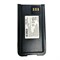 Аккумулятор Alinco EBP-100 865079070