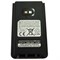 Аккумулятор Standard Horizon SBR-25LI 735186144