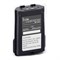 Аккумулятор Icom BP-245H 2063221102