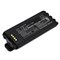 Аккумулятор Icom BP-288 447562271