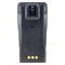 Аккумулятор Motorola NNTN4970A 535329823