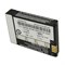 Аккумулятор Motorola HKNN4013A ( BT90 ) 422361233