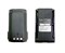 Аккумулятор Icom BP-232N 627528095