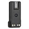Аккумулятор Motorola PMNN4416 1936177006