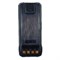 Аккумулятор Hytera BL2105-Ex 1998143090