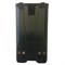 Аккумулятор Icom BP-299 1884514834