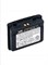 Аккумулятор Yaesu FNB-80Li 530632884