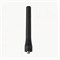 Антенна Hytera AN0405H11 TETRA 1845968900