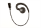 Гарнитура Kenwood KEP-8SE 885445002