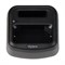 Зарядное устройство Hytera CH20L17 PoC 281369652