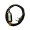 Кабель программирования Comrade R11/R12 883724943