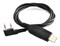 Кабель программирования Lira PR-USB-K 1957792016