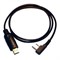 Программатор USB Vostok PC(USB) Y1 1408227452