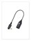 Кабель для программирования Icom OPC-966U 936297369