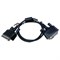 Кабель передачи данных Hytera PC110 1382998554