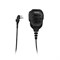 Микрофон-тангента Hytera SM50M1 1127843221