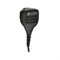 Тангента Motorola PMMN4024 1641203440