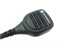 Тангента Motorola PMMN4013 258549168