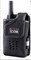 Чехол Icom LC-161 1511965946